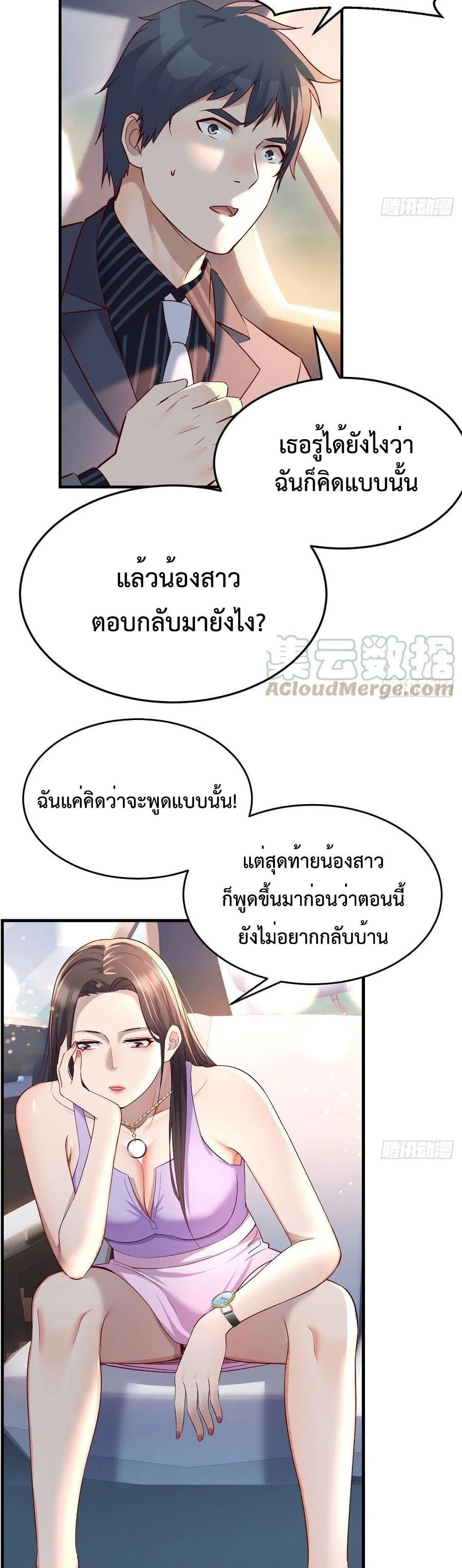 Doujin-Lc- อ่าน โดจิน มังฮวา เกาหลี ญี่ปุ่น จีน แปลไทย My Twin Girlfriends Loves Me So Much อยู่ดีๆผมก็มีแฟนเป็นแฝดสาวซะงั้น ตอนที่ 1 2 3 4 5 6 7 8 9 10 11 12 13 14 ฟรี ไม่มีโฆษณา อ่าน โดจิน Manhwa เกาหลี ญี่ปุ่น จีน เรามีครบ คัดมาให้เน้นๆ โดจิน 18+ รับประกันความฟินโดย  Doujin Lc