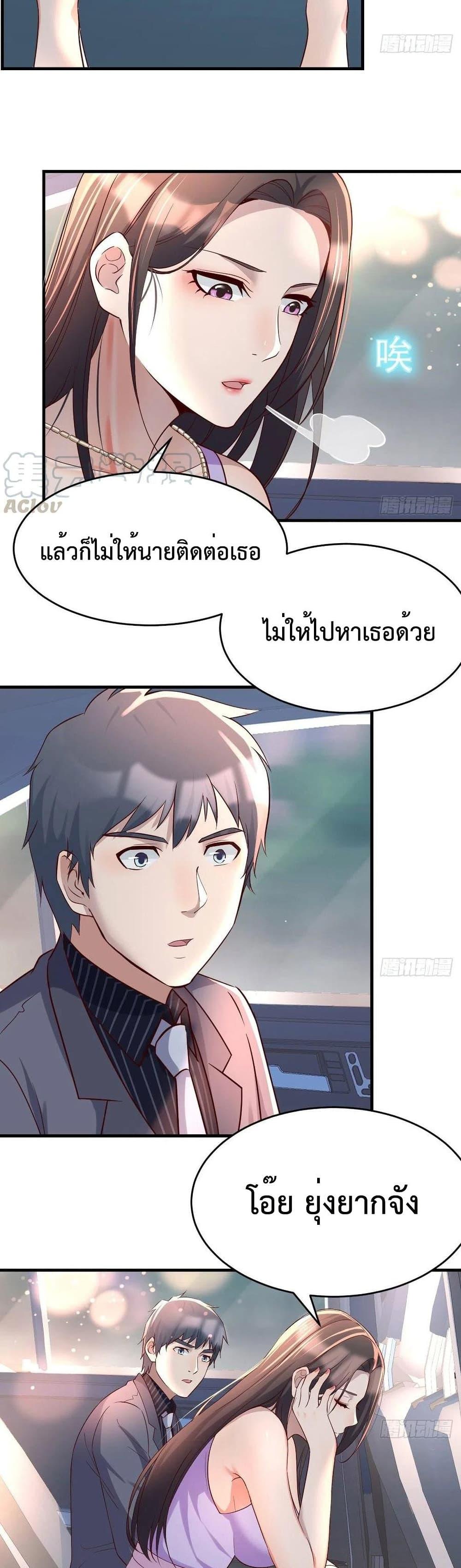Doujin-Lc- อ่าน โดจิน มังฮวา เกาหลี ญี่ปุ่น จีน แปลไทย My Twin Girlfriends Loves Me So Much อยู่ดีๆผมก็มีแฟนเป็นแฝดสาวซะงั้น ตอนที่ 1 2 3 4 5 6 7 8 9 10 11 12 13 14 ฟรี ไม่มีโฆษณา อ่าน โดจิน Manhwa เกาหลี ญี่ปุ่น จีน เรามีครบ คัดมาให้เน้นๆ โดจิน 18+ รับประกันความฟินโดย  Doujin Lc