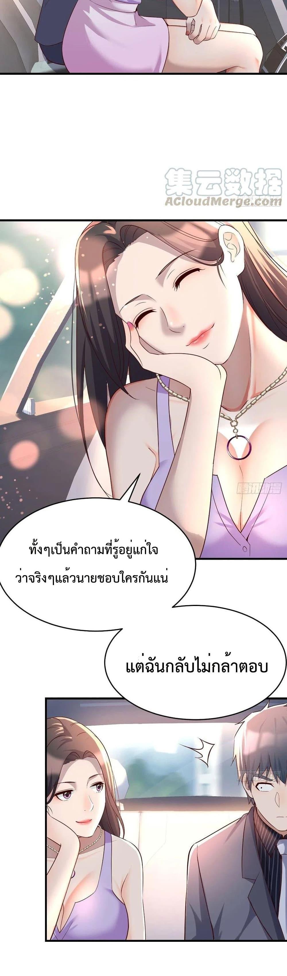 Doujin-Lc- อ่าน โดจิน มังฮวา เกาหลี ญี่ปุ่น จีน แปลไทย My Twin Girlfriends Loves Me So Much อยู่ดีๆผมก็มีแฟนเป็นแฝดสาวซะงั้น ตอนที่ 1 2 3 4 5 6 7 8 9 10 11 12 13 14 ฟรี ไม่มีโฆษณา อ่าน โดจิน Manhwa เกาหลี ญี่ปุ่น จีน เรามีครบ คัดมาให้เน้นๆ โดจิน 18+ รับประกันความฟินโดย  Doujin Lc