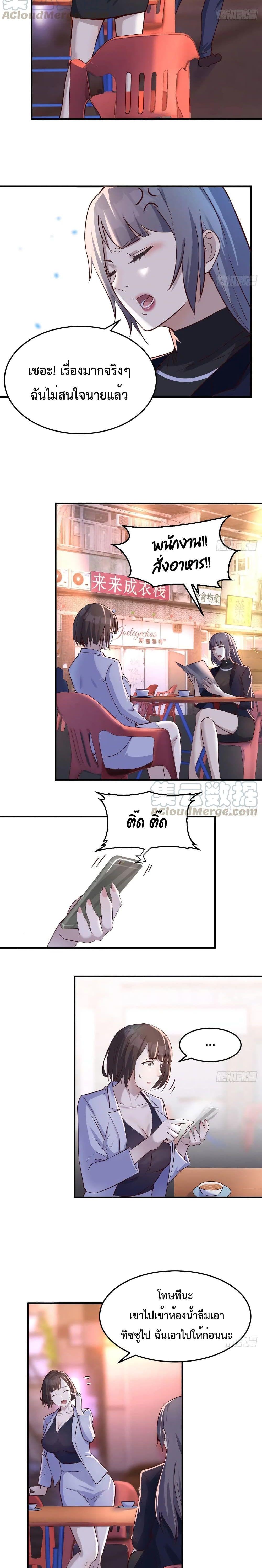 Doujin-Lc- อ่าน โดจิน มังฮวา เกาหลี ญี่ปุ่น จีน แปลไทย My Twin Girlfriends Loves Me So Much อยู่ดีๆผมก็มีแฟนเป็นแฝดสาวซะงั้น ตอนที่ 1 2 3 4 5 6 7 8 9 10 11 12 13 14 ฟรี ไม่มีโฆษณา อ่าน โดจิน Manhwa เกาหลี ญี่ปุ่น จีน เรามีครบ คัดมาให้เน้นๆ โดจิน 18+ รับประกันความฟินโดย  Doujin Lc