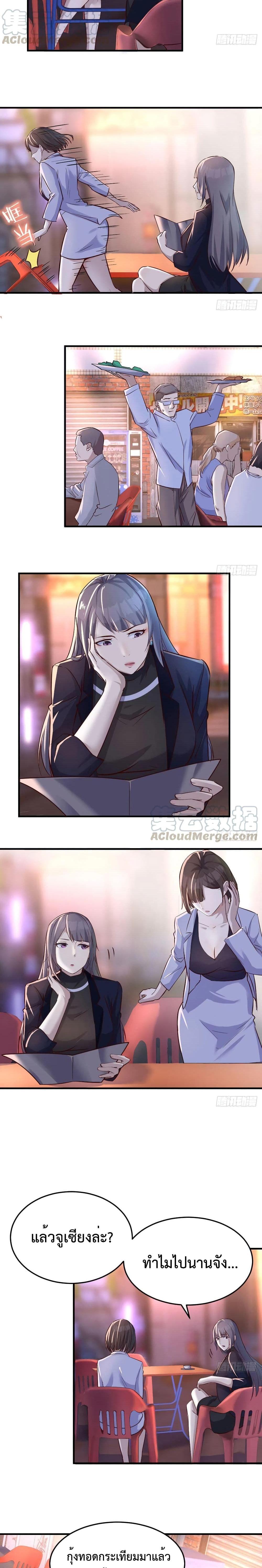 Doujin-Lc- อ่าน โดจิน มังฮวา เกาหลี ญี่ปุ่น จีน แปลไทย My Twin Girlfriends Loves Me So Much อยู่ดีๆผมก็มีแฟนเป็นแฝดสาวซะงั้น ตอนที่ 1 2 3 4 5 6 7 8 9 10 11 12 13 14 ฟรี ไม่มีโฆษณา อ่าน โดจิน Manhwa เกาหลี ญี่ปุ่น จีน เรามีครบ คัดมาให้เน้นๆ โดจิน 18+ รับประกันความฟินโดย  Doujin Lc