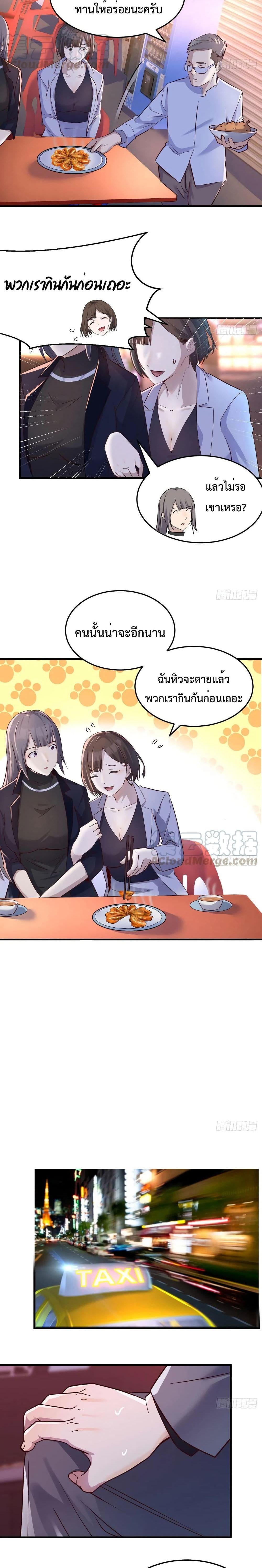 Doujin-Lc- อ่าน โดจิน มังฮวา เกาหลี ญี่ปุ่น จีน แปลไทย My Twin Girlfriends Loves Me So Much อยู่ดีๆผมก็มีแฟนเป็นแฝดสาวซะงั้น ตอนที่ 1 2 3 4 5 6 7 8 9 10 11 12 13 14 ฟรี ไม่มีโฆษณา อ่าน โดจิน Manhwa เกาหลี ญี่ปุ่น จีน เรามีครบ คัดมาให้เน้นๆ โดจิน 18+ รับประกันความฟินโดย  Doujin Lc