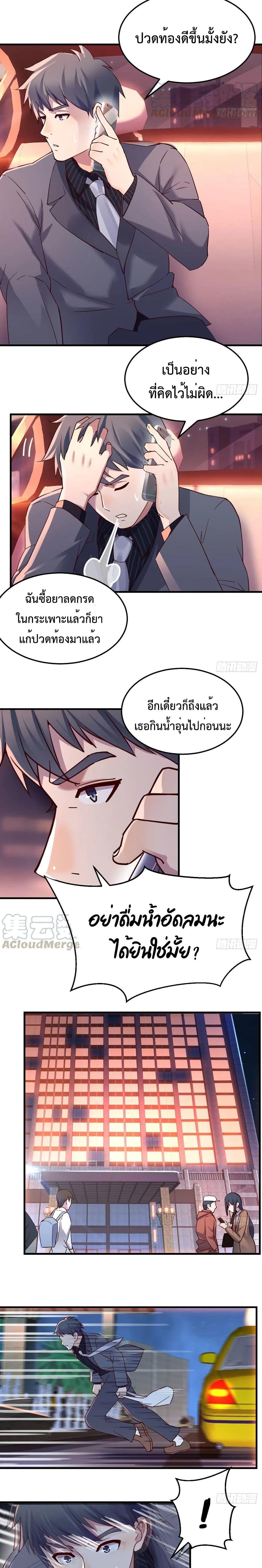 Doujin-Lc- อ่าน โดจิน มังฮวา เกาหลี ญี่ปุ่น จีน แปลไทย My Twin Girlfriends Loves Me So Much อยู่ดีๆผมก็มีแฟนเป็นแฝดสาวซะงั้น ตอนที่ 1 2 3 4 5 6 7 8 9 10 11 12 13 14 ฟรี ไม่มีโฆษณา อ่าน โดจิน Manhwa เกาหลี ญี่ปุ่น จีน เรามีครบ คัดมาให้เน้นๆ โดจิน 18+ รับประกันความฟินโดย  Doujin Lc