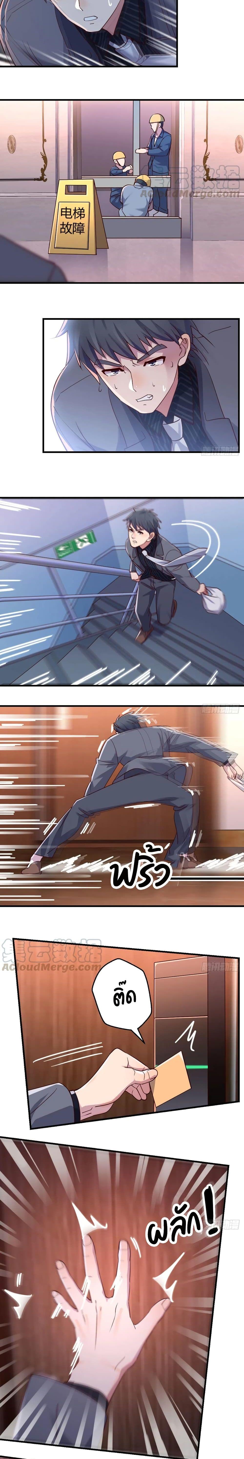 Doujin-Lc- อ่าน โดจิน มังฮวา เกาหลี ญี่ปุ่น จีน แปลไทย My Twin Girlfriends Loves Me So Much อยู่ดีๆผมก็มีแฟนเป็นแฝดสาวซะงั้น ตอนที่ 1 2 3 4 5 6 7 8 9 10 11 12 13 14 ฟรี ไม่มีโฆษณา อ่าน โดจิน Manhwa เกาหลี ญี่ปุ่น จีน เรามีครบ คัดมาให้เน้นๆ โดจิน 18+ รับประกันความฟินโดย  Doujin Lc