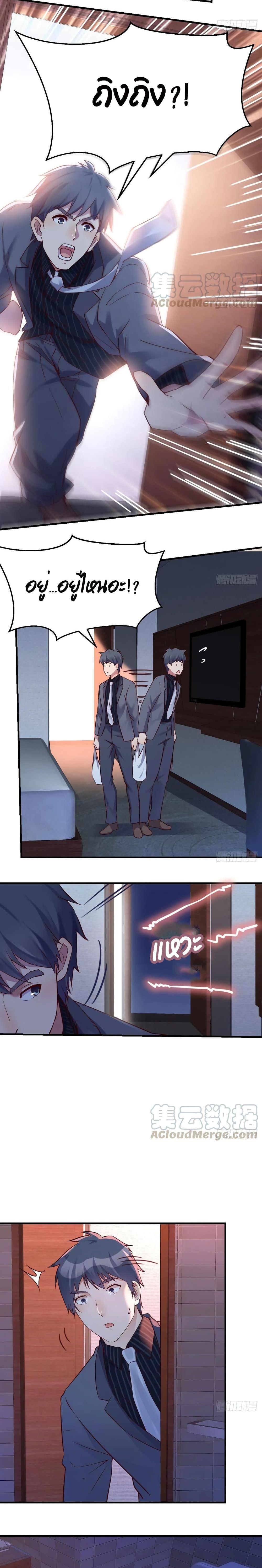 Doujin-Lc- อ่าน โดจิน มังฮวา เกาหลี ญี่ปุ่น จีน แปลไทย My Twin Girlfriends Loves Me So Much อยู่ดีๆผมก็มีแฟนเป็นแฝดสาวซะงั้น ตอนที่ 1 2 3 4 5 6 7 8 9 10 11 12 13 14 ฟรี ไม่มีโฆษณา อ่าน โดจิน Manhwa เกาหลี ญี่ปุ่น จีน เรามีครบ คัดมาให้เน้นๆ โดจิน 18+ รับประกันความฟินโดย  Doujin Lc