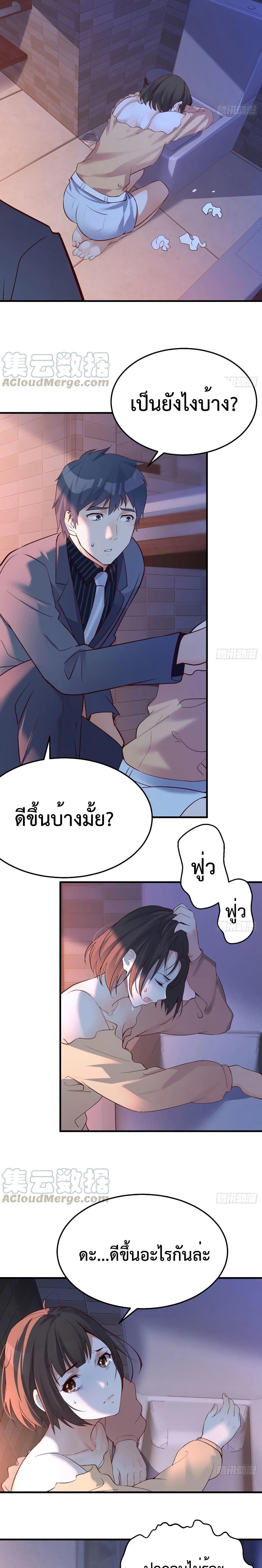 Doujin-Lc- อ่าน โดจิน มังฮวา เกาหลี ญี่ปุ่น จีน แปลไทย My Twin Girlfriends Loves Me So Much อยู่ดีๆผมก็มีแฟนเป็นแฝดสาวซะงั้น ตอนที่ 1 2 3 4 5 6 7 8 9 10 11 12 13 14 ฟรี ไม่มีโฆษณา อ่าน โดจิน Manhwa เกาหลี ญี่ปุ่น จีน เรามีครบ คัดมาให้เน้นๆ โดจิน 18+ รับประกันความฟินโดย  Doujin Lc