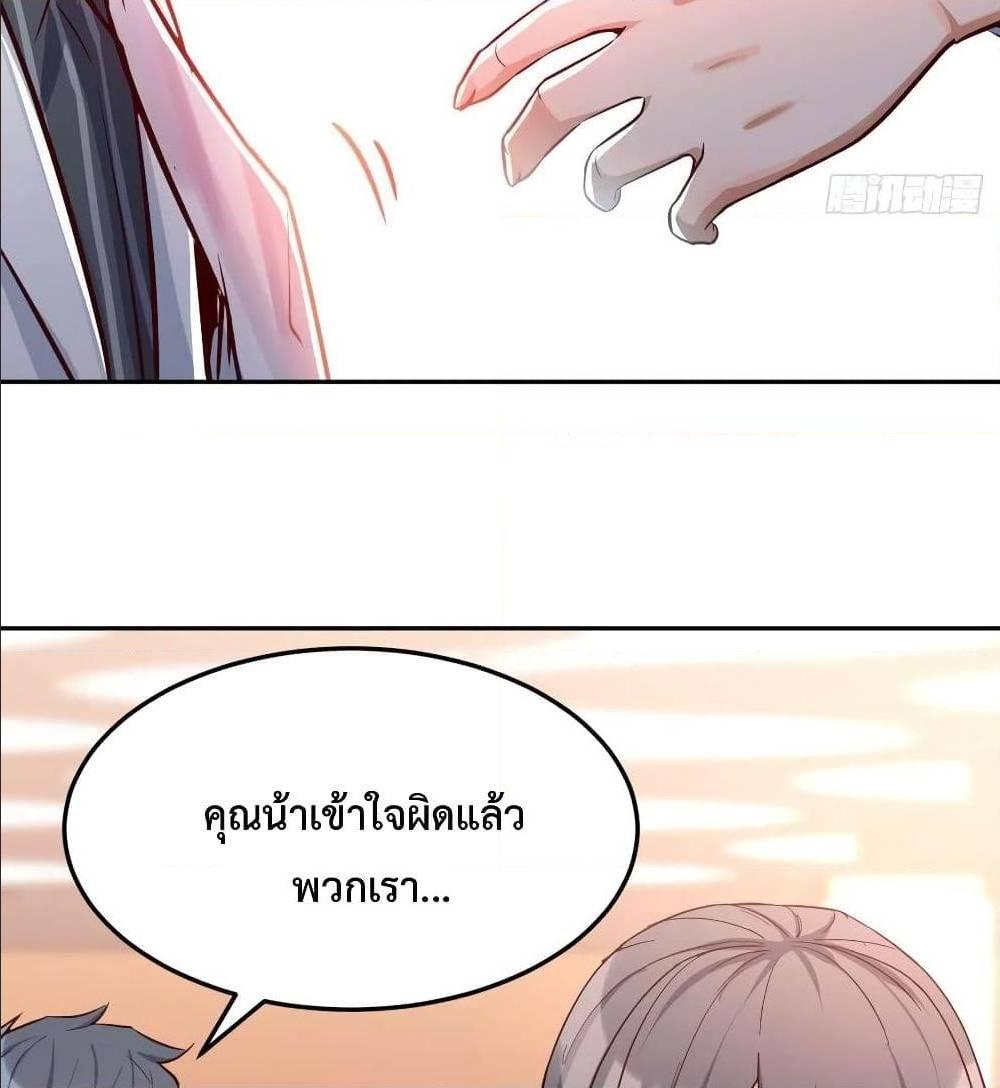 Doujin-Lc- อ่าน โดจิน มังฮวา เกาหลี ญี่ปุ่น จีน แปลไทย My Twin Girlfriends Loves Me So Much อยู่ดีๆผมก็มีแฟนเป็นแฝดสาวซะงั้น ตอนที่ 1 2 3 4 5 6 7 8 9 10 11 12 13 14 ฟรี ไม่มีโฆษณา อ่าน โดจิน Manhwa เกาหลี ญี่ปุ่น จีน เรามีครบ คัดมาให้เน้นๆ โดจิน 18+ รับประกันความฟินโดย  Doujin Lc