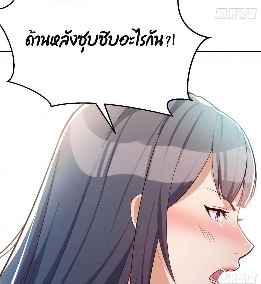 Doujin-Lc- อ่าน โดจิน มังฮวา เกาหลี ญี่ปุ่น จีน แปลไทย My Twin Girlfriends Loves Me So Much อยู่ดีๆผมก็มีแฟนเป็นแฝดสาวซะงั้น ตอนที่ 1 2 3 4 5 6 7 8 9 10 11 12 13 14 ฟรี ไม่มีโฆษณา อ่าน โดจิน Manhwa เกาหลี ญี่ปุ่น จีน เรามีครบ คัดมาให้เน้นๆ โดจิน 18+ รับประกันความฟินโดย  Doujin Lc