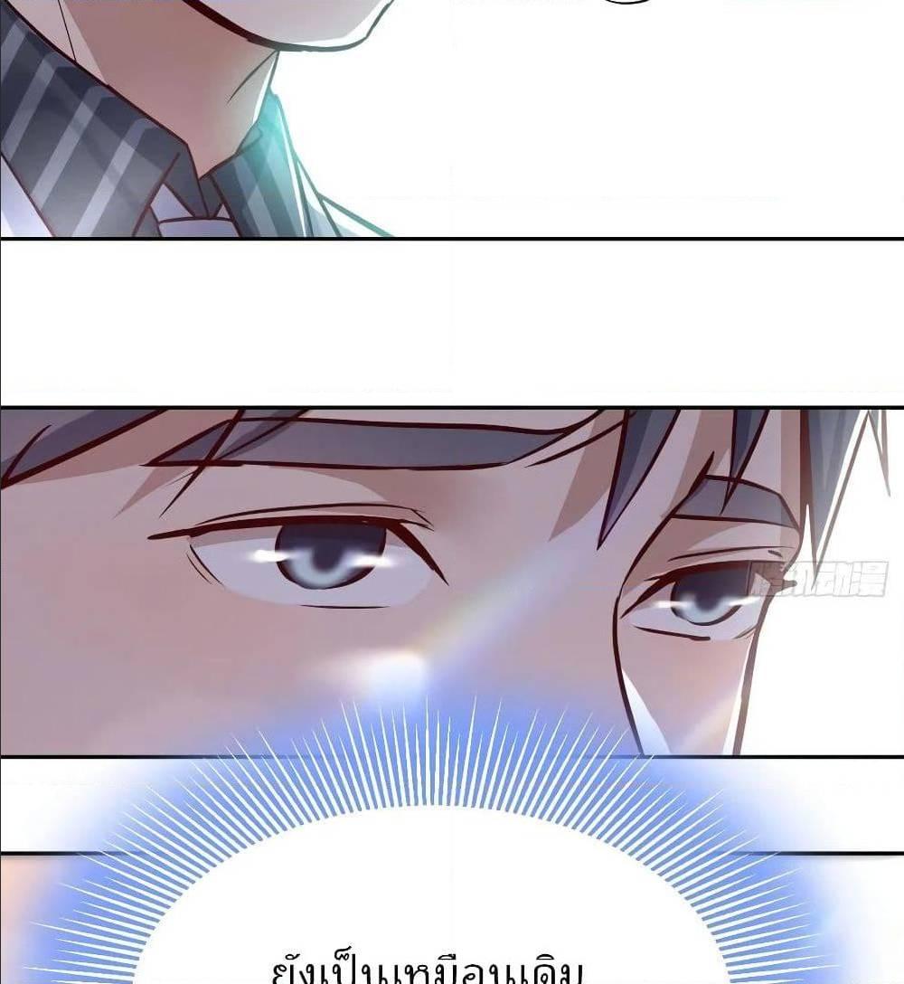 Doujin-Lc- อ่าน โดจิน มังฮวา เกาหลี ญี่ปุ่น จีน แปลไทย My Twin Girlfriends Loves Me So Much อยู่ดีๆผมก็มีแฟนเป็นแฝดสาวซะงั้น ตอนที่ 1 2 3 4 5 6 7 8 9 10 11 12 13 14 ฟรี ไม่มีโฆษณา อ่าน โดจิน Manhwa เกาหลี ญี่ปุ่น จีน เรามีครบ คัดมาให้เน้นๆ โดจิน 18+ รับประกันความฟินโดย  Doujin Lc