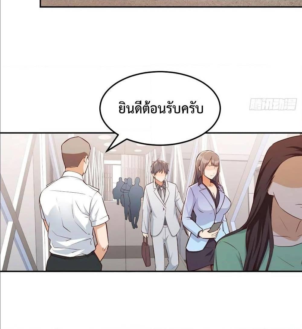 Doujin-Lc- อ่าน โดจิน มังฮวา เกาหลี ญี่ปุ่น จีน แปลไทย My Twin Girlfriends Loves Me So Much อยู่ดีๆผมก็มีแฟนเป็นแฝดสาวซะงั้น ตอนที่ 1 2 3 4 5 6 7 8 9 10 11 12 13 14 ฟรี ไม่มีโฆษณา อ่าน โดจิน Manhwa เกาหลี ญี่ปุ่น จีน เรามีครบ คัดมาให้เน้นๆ โดจิน 18+ รับประกันความฟินโดย  Doujin Lc