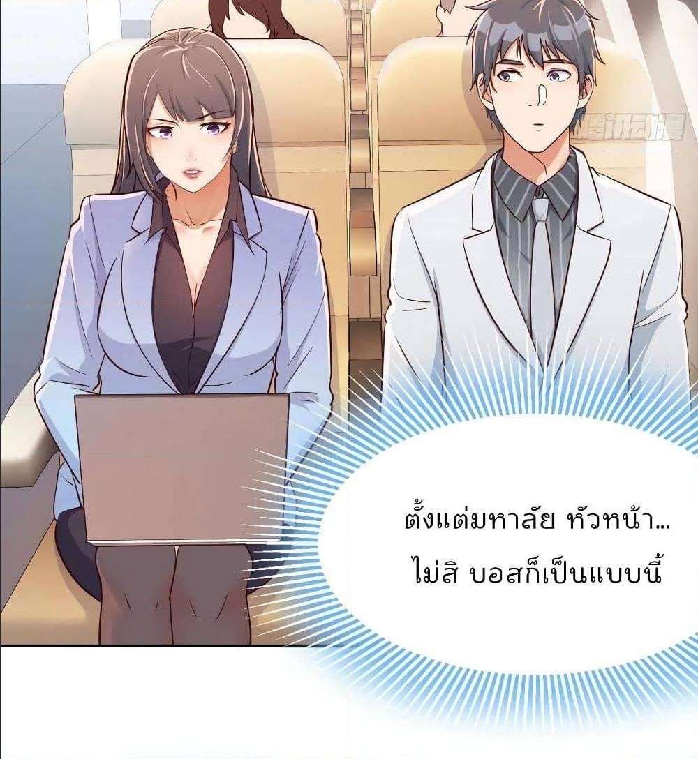 Doujin-Lc- อ่าน โดจิน มังฮวา เกาหลี ญี่ปุ่น จีน แปลไทย My Twin Girlfriends Loves Me So Much อยู่ดีๆผมก็มีแฟนเป็นแฝดสาวซะงั้น ตอนที่ 1 2 3 4 5 6 7 8 9 10 11 12 13 14 ฟรี ไม่มีโฆษณา อ่าน โดจิน Manhwa เกาหลี ญี่ปุ่น จีน เรามีครบ คัดมาให้เน้นๆ โดจิน 18+ รับประกันความฟินโดย  Doujin Lc
