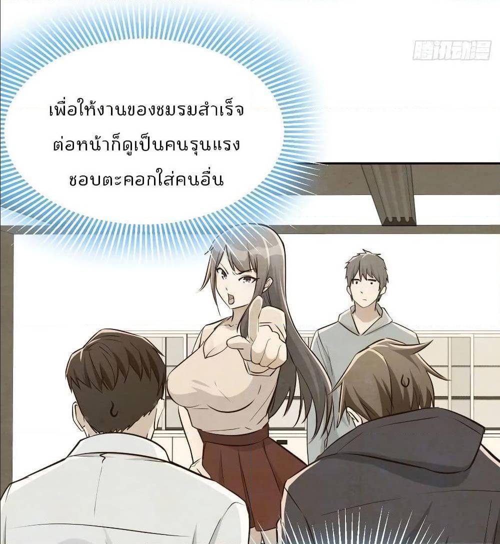 Doujin-Lc- อ่าน โดจิน มังฮวา เกาหลี ญี่ปุ่น จีน แปลไทย My Twin Girlfriends Loves Me So Much อยู่ดีๆผมก็มีแฟนเป็นแฝดสาวซะงั้น ตอนที่ 1 2 3 4 5 6 7 8 9 10 11 12 13 14 ฟรี ไม่มีโฆษณา อ่าน โดจิน Manhwa เกาหลี ญี่ปุ่น จีน เรามีครบ คัดมาให้เน้นๆ โดจิน 18+ รับประกันความฟินโดย  Doujin Lc