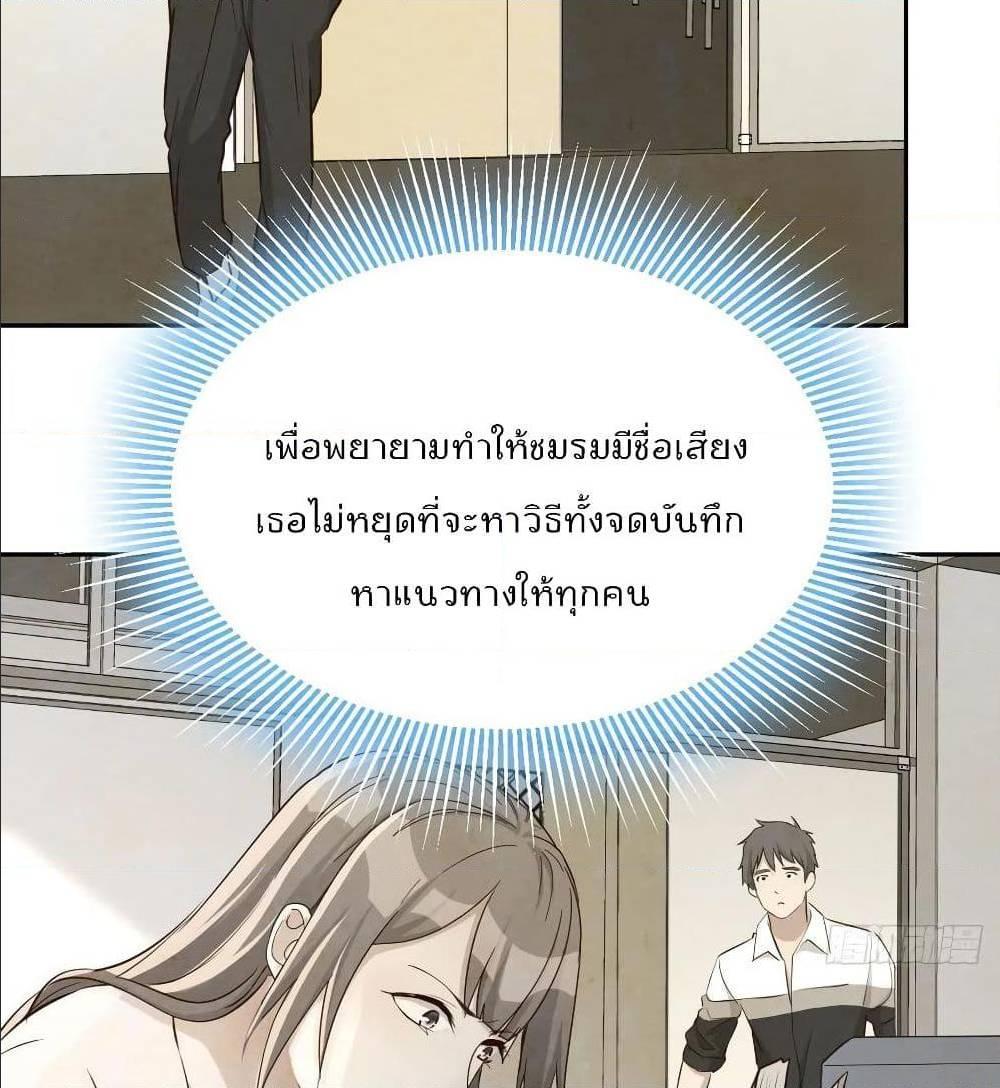 Doujin-Lc- อ่าน โดจิน มังฮวา เกาหลี ญี่ปุ่น จีน แปลไทย My Twin Girlfriends Loves Me So Much อยู่ดีๆผมก็มีแฟนเป็นแฝดสาวซะงั้น ตอนที่ 1 2 3 4 5 6 7 8 9 10 11 12 13 14 ฟรี ไม่มีโฆษณา อ่าน โดจิน Manhwa เกาหลี ญี่ปุ่น จีน เรามีครบ คัดมาให้เน้นๆ โดจิน 18+ รับประกันความฟินโดย  Doujin Lc