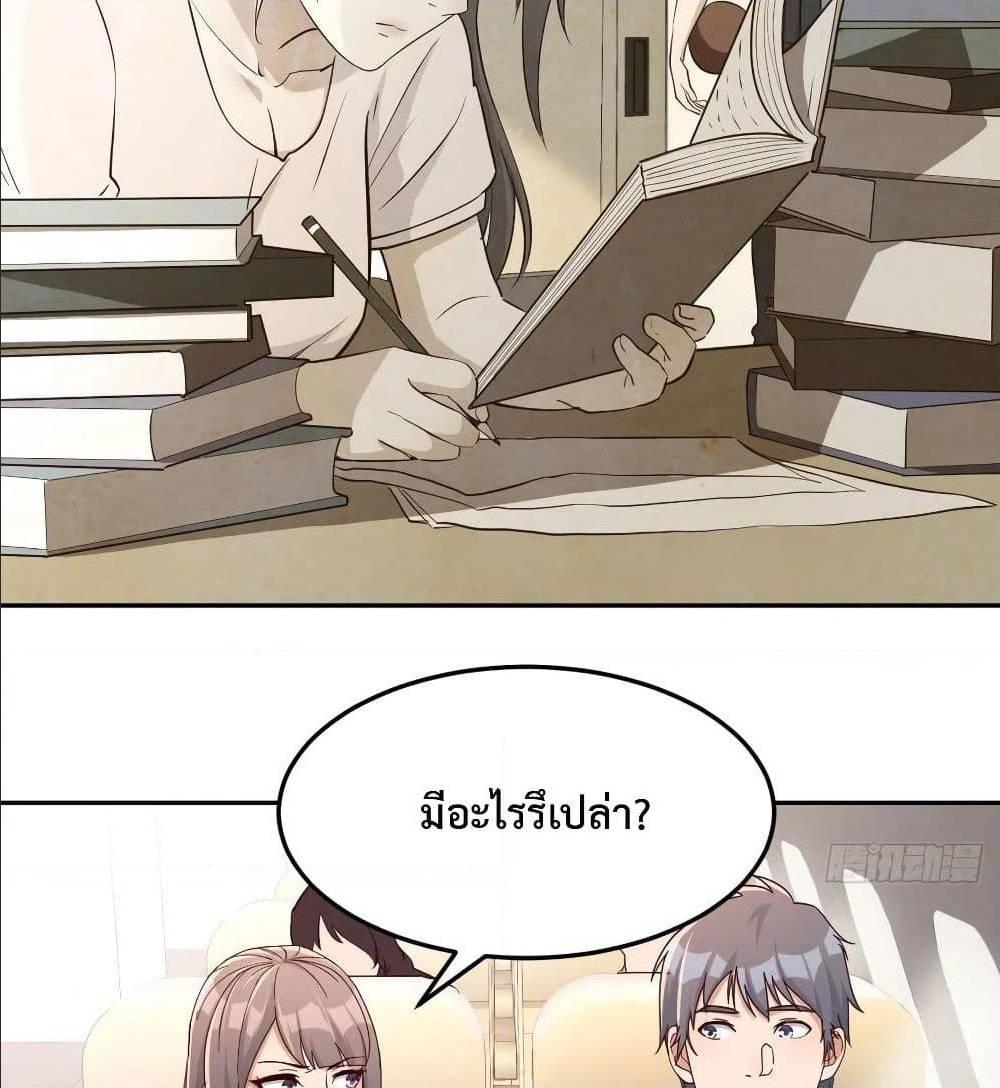 Doujin-Lc- อ่าน โดจิน มังฮวา เกาหลี ญี่ปุ่น จีน แปลไทย My Twin Girlfriends Loves Me So Much อยู่ดีๆผมก็มีแฟนเป็นแฝดสาวซะงั้น ตอนที่ 1 2 3 4 5 6 7 8 9 10 11 12 13 14 ฟรี ไม่มีโฆษณา อ่าน โดจิน Manhwa เกาหลี ญี่ปุ่น จีน เรามีครบ คัดมาให้เน้นๆ โดจิน 18+ รับประกันความฟินโดย  Doujin Lc