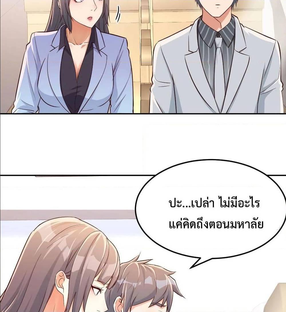 Doujin-Lc- อ่าน โดจิน มังฮวา เกาหลี ญี่ปุ่น จีน แปลไทย My Twin Girlfriends Loves Me So Much อยู่ดีๆผมก็มีแฟนเป็นแฝดสาวซะงั้น ตอนที่ 1 2 3 4 5 6 7 8 9 10 11 12 13 14 ฟรี ไม่มีโฆษณา อ่าน โดจิน Manhwa เกาหลี ญี่ปุ่น จีน เรามีครบ คัดมาให้เน้นๆ โดจิน 18+ รับประกันความฟินโดย  Doujin Lc