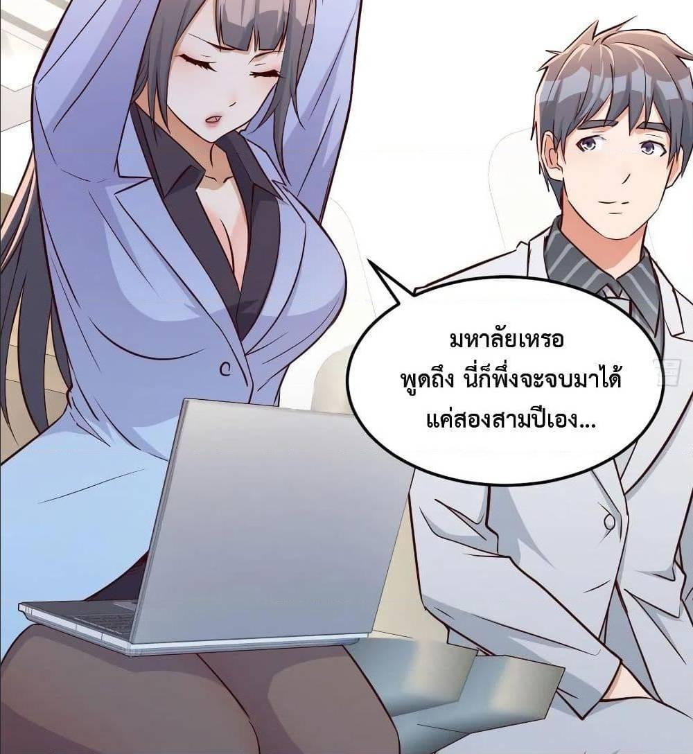 Doujin-Lc- อ่าน โดจิน มังฮวา เกาหลี ญี่ปุ่น จีน แปลไทย My Twin Girlfriends Loves Me So Much อยู่ดีๆผมก็มีแฟนเป็นแฝดสาวซะงั้น ตอนที่ 1 2 3 4 5 6 7 8 9 10 11 12 13 14 ฟรี ไม่มีโฆษณา อ่าน โดจิน Manhwa เกาหลี ญี่ปุ่น จีน เรามีครบ คัดมาให้เน้นๆ โดจิน 18+ รับประกันความฟินโดย  Doujin Lc