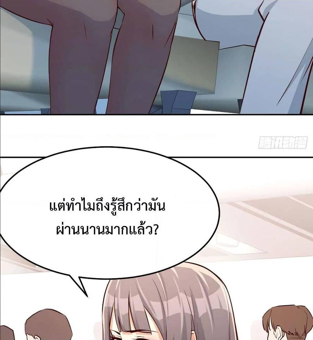 Doujin-Lc- อ่าน โดจิน มังฮวา เกาหลี ญี่ปุ่น จีน แปลไทย My Twin Girlfriends Loves Me So Much อยู่ดีๆผมก็มีแฟนเป็นแฝดสาวซะงั้น ตอนที่ 1 2 3 4 5 6 7 8 9 10 11 12 13 14 ฟรี ไม่มีโฆษณา อ่าน โดจิน Manhwa เกาหลี ญี่ปุ่น จีน เรามีครบ คัดมาให้เน้นๆ โดจิน 18+ รับประกันความฟินโดย  Doujin Lc
