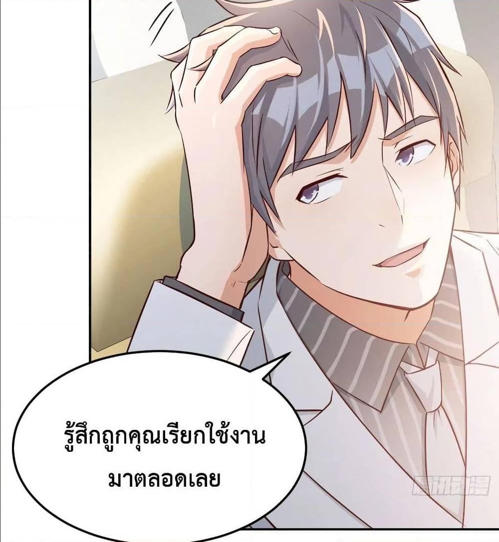 Doujin-Lc- อ่าน โดจิน มังฮวา เกาหลี ญี่ปุ่น จีน แปลไทย My Twin Girlfriends Loves Me So Much อยู่ดีๆผมก็มีแฟนเป็นแฝดสาวซะงั้น ตอนที่ 1 2 3 4 5 6 7 8 9 10 11 12 13 14 ฟรี ไม่มีโฆษณา อ่าน โดจิน Manhwa เกาหลี ญี่ปุ่น จีน เรามีครบ คัดมาให้เน้นๆ โดจิน 18+ รับประกันความฟินโดย  Doujin Lc