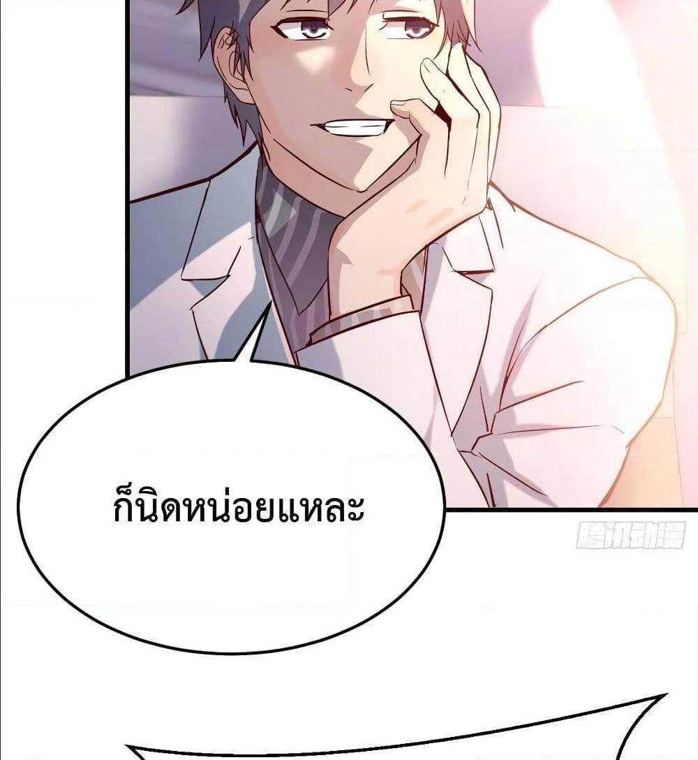 Doujin-Lc- อ่าน โดจิน มังฮวา เกาหลี ญี่ปุ่น จีน แปลไทย My Twin Girlfriends Loves Me So Much อยู่ดีๆผมก็มีแฟนเป็นแฝดสาวซะงั้น ตอนที่ 1 2 3 4 5 6 7 8 9 10 11 12 13 14 ฟรี ไม่มีโฆษณา อ่าน โดจิน Manhwa เกาหลี ญี่ปุ่น จีน เรามีครบ คัดมาให้เน้นๆ โดจิน 18+ รับประกันความฟินโดย  Doujin Lc