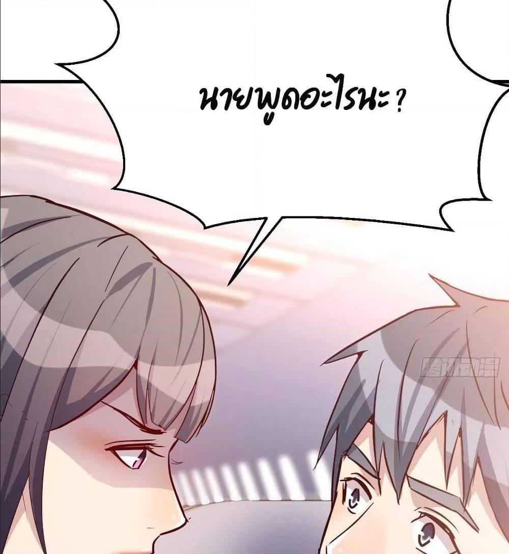 Doujin-Lc- อ่าน โดจิน มังฮวา เกาหลี ญี่ปุ่น จีน แปลไทย My Twin Girlfriends Loves Me So Much อยู่ดีๆผมก็มีแฟนเป็นแฝดสาวซะงั้น ตอนที่ 1 2 3 4 5 6 7 8 9 10 11 12 13 14 ฟรี ไม่มีโฆษณา อ่าน โดจิน Manhwa เกาหลี ญี่ปุ่น จีน เรามีครบ คัดมาให้เน้นๆ โดจิน 18+ รับประกันความฟินโดย  Doujin Lc