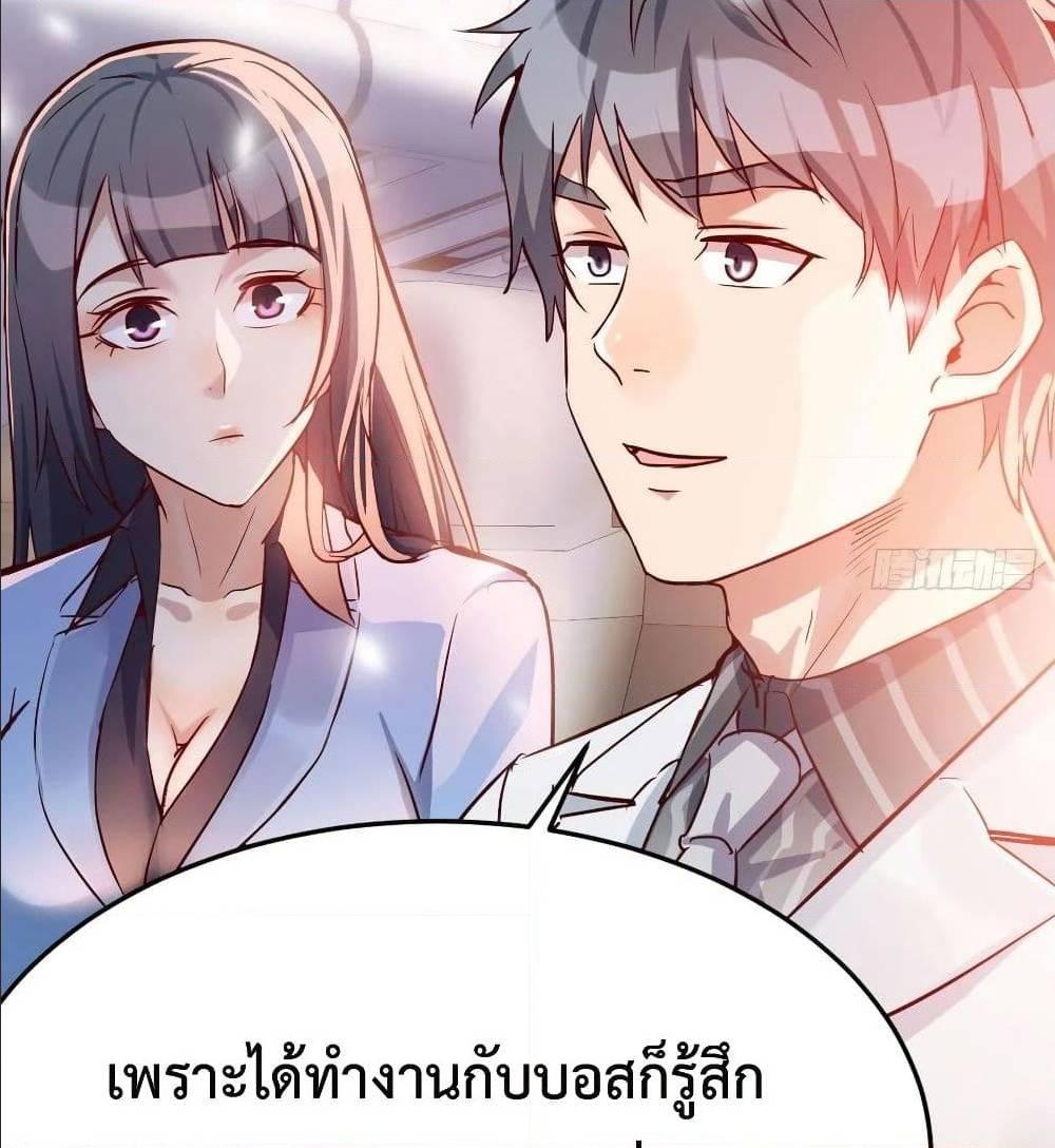 Doujin-Lc- อ่าน โดจิน มังฮวา เกาหลี ญี่ปุ่น จีน แปลไทย My Twin Girlfriends Loves Me So Much อยู่ดีๆผมก็มีแฟนเป็นแฝดสาวซะงั้น ตอนที่ 1 2 3 4 5 6 7 8 9 10 11 12 13 14 ฟรี ไม่มีโฆษณา อ่าน โดจิน Manhwa เกาหลี ญี่ปุ่น จีน เรามีครบ คัดมาให้เน้นๆ โดจิน 18+ รับประกันความฟินโดย  Doujin Lc