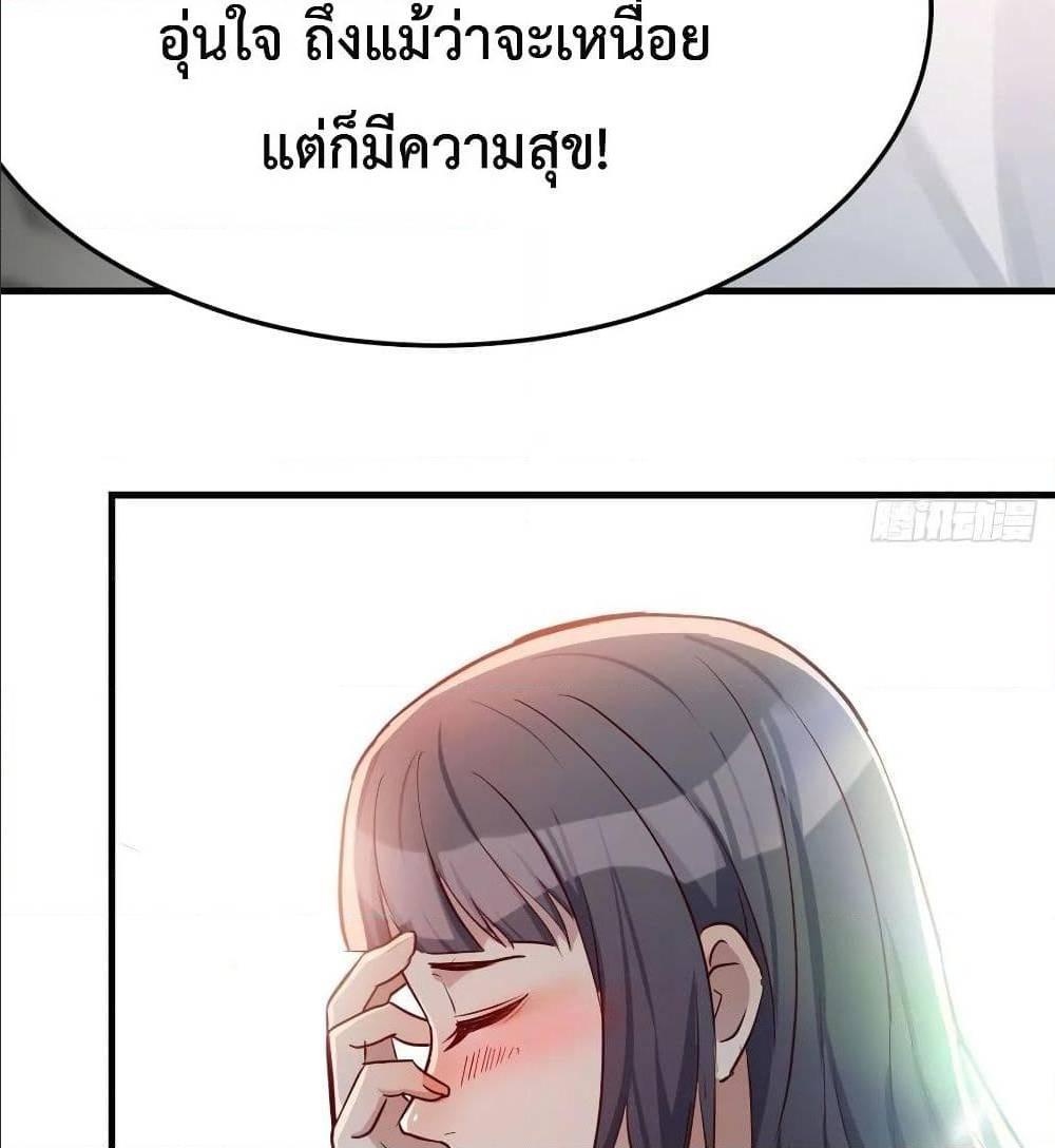 Doujin-Lc- อ่าน โดจิน มังฮวา เกาหลี ญี่ปุ่น จีน แปลไทย My Twin Girlfriends Loves Me So Much อยู่ดีๆผมก็มีแฟนเป็นแฝดสาวซะงั้น ตอนที่ 1 2 3 4 5 6 7 8 9 10 11 12 13 14 ฟรี ไม่มีโฆษณา อ่าน โดจิน Manhwa เกาหลี ญี่ปุ่น จีน เรามีครบ คัดมาให้เน้นๆ โดจิน 18+ รับประกันความฟินโดย  Doujin Lc