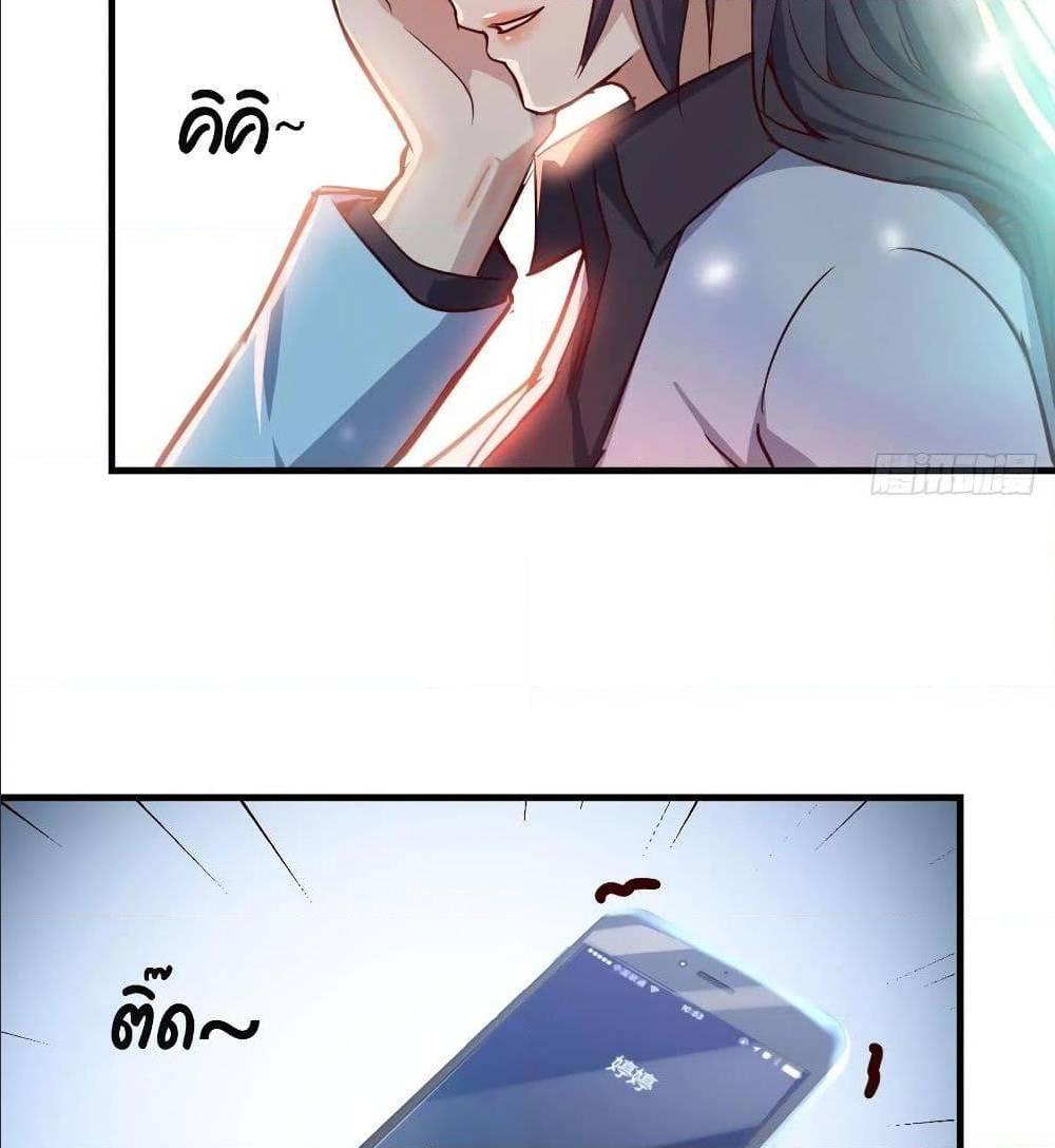 Doujin-Lc- อ่าน โดจิน มังฮวา เกาหลี ญี่ปุ่น จีน แปลไทย My Twin Girlfriends Loves Me So Much อยู่ดีๆผมก็มีแฟนเป็นแฝดสาวซะงั้น ตอนที่ 1 2 3 4 5 6 7 8 9 10 11 12 13 14 ฟรี ไม่มีโฆษณา อ่าน โดจิน Manhwa เกาหลี ญี่ปุ่น จีน เรามีครบ คัดมาให้เน้นๆ โดจิน 18+ รับประกันความฟินโดย  Doujin Lc