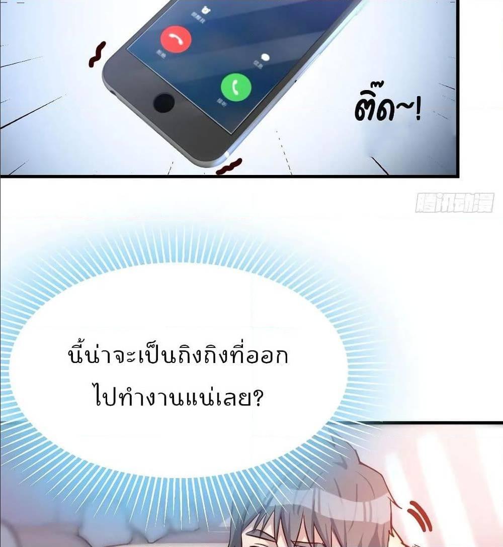 Doujin-Lc- อ่าน โดจิน มังฮวา เกาหลี ญี่ปุ่น จีน แปลไทย My Twin Girlfriends Loves Me So Much อยู่ดีๆผมก็มีแฟนเป็นแฝดสาวซะงั้น ตอนที่ 1 2 3 4 5 6 7 8 9 10 11 12 13 14 ฟรี ไม่มีโฆษณา อ่าน โดจิน Manhwa เกาหลี ญี่ปุ่น จีน เรามีครบ คัดมาให้เน้นๆ โดจิน 18+ รับประกันความฟินโดย  Doujin Lc