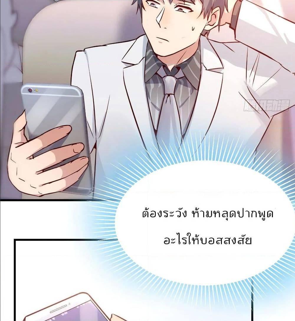 Doujin-Lc- อ่าน โดจิน มังฮวา เกาหลี ญี่ปุ่น จีน แปลไทย My Twin Girlfriends Loves Me So Much อยู่ดีๆผมก็มีแฟนเป็นแฝดสาวซะงั้น ตอนที่ 1 2 3 4 5 6 7 8 9 10 11 12 13 14 ฟรี ไม่มีโฆษณา อ่าน โดจิน Manhwa เกาหลี ญี่ปุ่น จีน เรามีครบ คัดมาให้เน้นๆ โดจิน 18+ รับประกันความฟินโดย  Doujin Lc