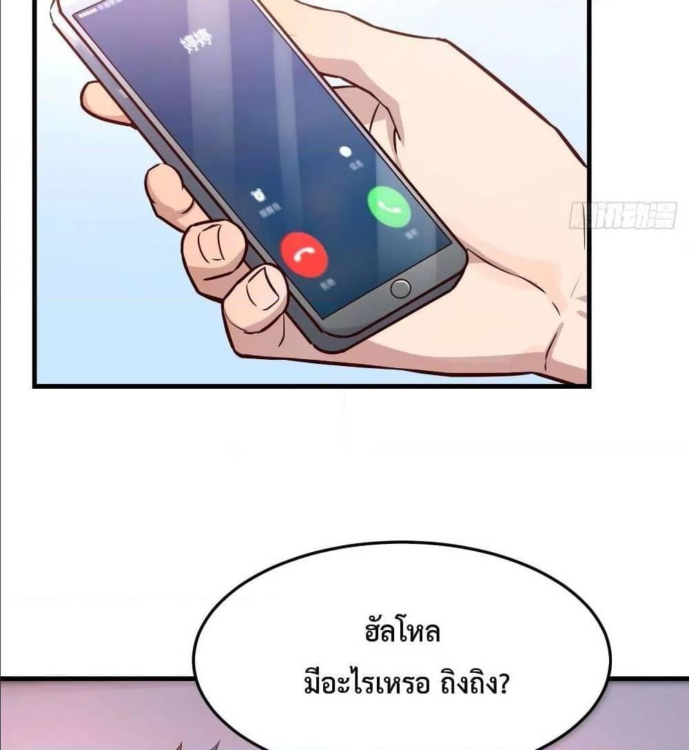 Doujin-Lc- อ่าน โดจิน มังฮวา เกาหลี ญี่ปุ่น จีน แปลไทย My Twin Girlfriends Loves Me So Much อยู่ดีๆผมก็มีแฟนเป็นแฝดสาวซะงั้น ตอนที่ 1 2 3 4 5 6 7 8 9 10 11 12 13 14 ฟรี ไม่มีโฆษณา อ่าน โดจิน Manhwa เกาหลี ญี่ปุ่น จีน เรามีครบ คัดมาให้เน้นๆ โดจิน 18+ รับประกันความฟินโดย  Doujin Lc