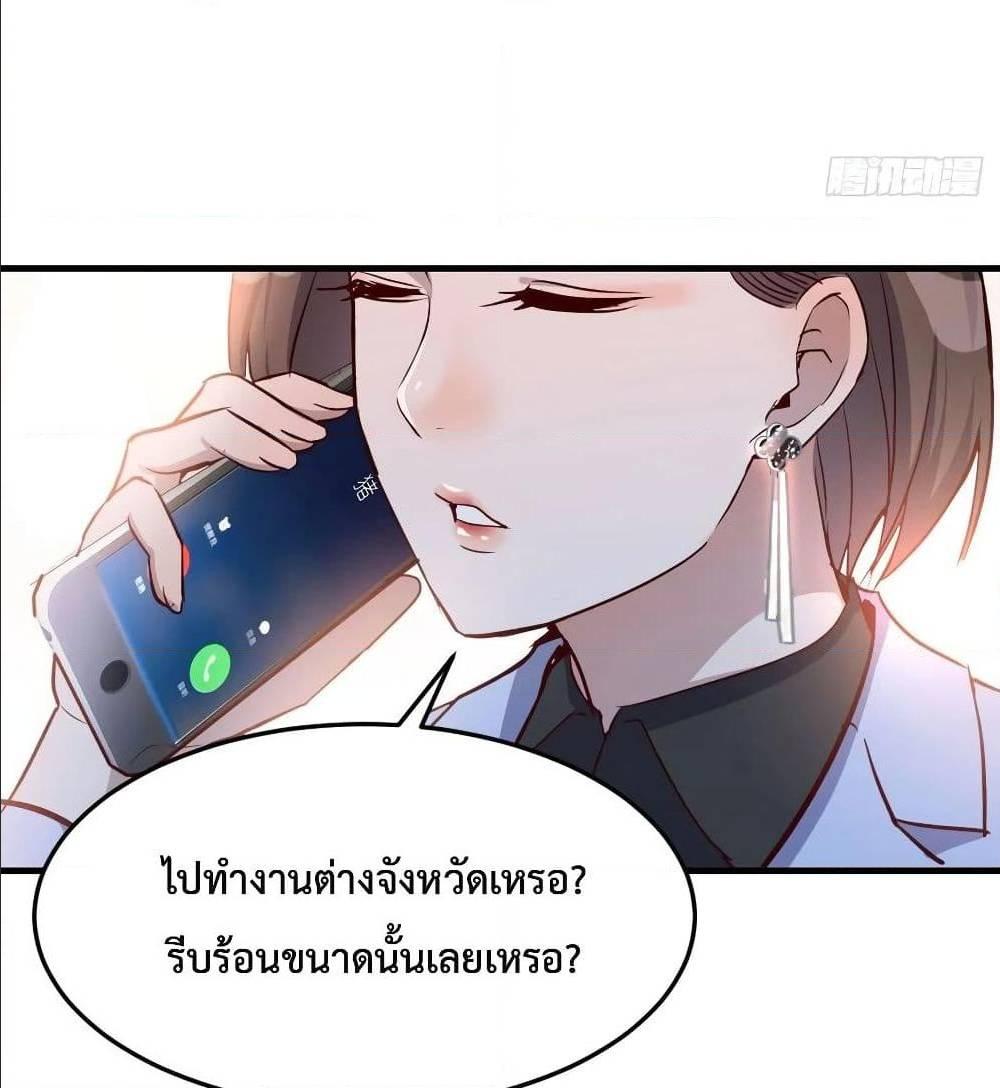 Doujin-Lc- อ่าน โดจิน มังฮวา เกาหลี ญี่ปุ่น จีน แปลไทย My Twin Girlfriends Loves Me So Much อยู่ดีๆผมก็มีแฟนเป็นแฝดสาวซะงั้น ตอนที่ 1 2 3 4 5 6 7 8 9 10 11 12 13 14 ฟรี ไม่มีโฆษณา อ่าน โดจิน Manhwa เกาหลี ญี่ปุ่น จีน เรามีครบ คัดมาให้เน้นๆ โดจิน 18+ รับประกันความฟินโดย  Doujin Lc