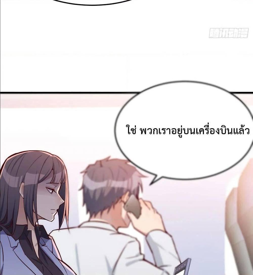 Doujin-Lc- อ่าน โดจิน มังฮวา เกาหลี ญี่ปุ่น จีน แปลไทย My Twin Girlfriends Loves Me So Much อยู่ดีๆผมก็มีแฟนเป็นแฝดสาวซะงั้น ตอนที่ 1 2 3 4 5 6 7 8 9 10 11 12 13 14 ฟรี ไม่มีโฆษณา อ่าน โดจิน Manhwa เกาหลี ญี่ปุ่น จีน เรามีครบ คัดมาให้เน้นๆ โดจิน 18+ รับประกันความฟินโดย  Doujin Lc