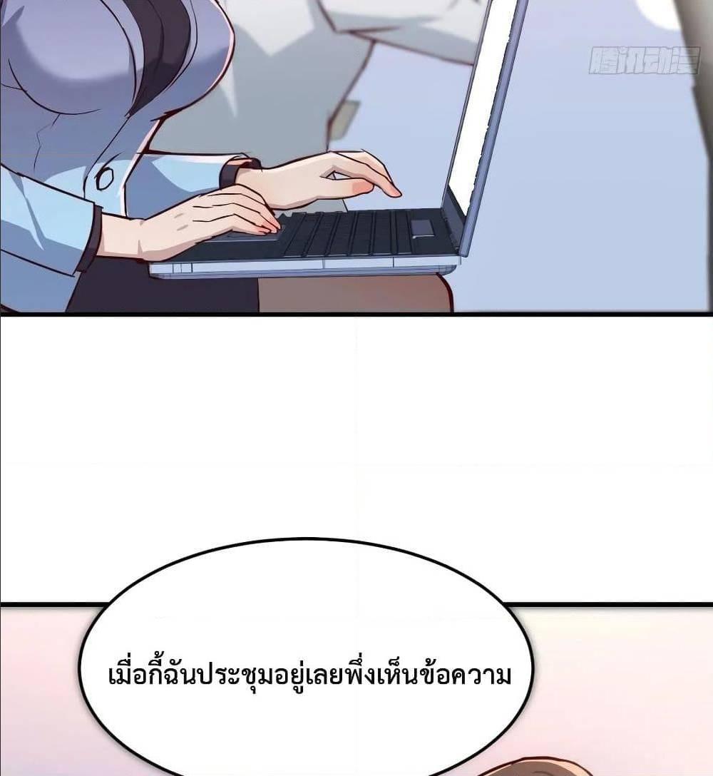 Doujin-Lc- อ่าน โดจิน มังฮวา เกาหลี ญี่ปุ่น จีน แปลไทย My Twin Girlfriends Loves Me So Much อยู่ดีๆผมก็มีแฟนเป็นแฝดสาวซะงั้น ตอนที่ 1 2 3 4 5 6 7 8 9 10 11 12 13 14 ฟรี ไม่มีโฆษณา อ่าน โดจิน Manhwa เกาหลี ญี่ปุ่น จีน เรามีครบ คัดมาให้เน้นๆ โดจิน 18+ รับประกันความฟินโดย  Doujin Lc