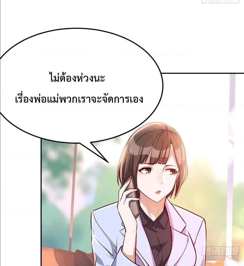 Doujin-Lc- อ่าน โดจิน มังฮวา เกาหลี ญี่ปุ่น จีน แปลไทย My Twin Girlfriends Loves Me So Much อยู่ดีๆผมก็มีแฟนเป็นแฝดสาวซะงั้น ตอนที่ 1 2 3 4 5 6 7 8 9 10 11 12 13 14 ฟรี ไม่มีโฆษณา อ่าน โดจิน Manhwa เกาหลี ญี่ปุ่น จีน เรามีครบ คัดมาให้เน้นๆ โดจิน 18+ รับประกันความฟินโดย  Doujin Lc