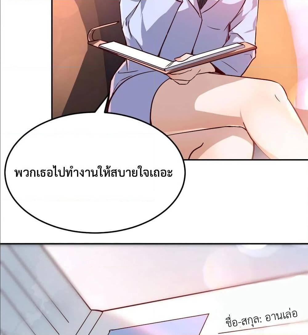 Doujin-Lc- อ่าน โดจิน มังฮวา เกาหลี ญี่ปุ่น จีน แปลไทย My Twin Girlfriends Loves Me So Much อยู่ดีๆผมก็มีแฟนเป็นแฝดสาวซะงั้น ตอนที่ 1 2 3 4 5 6 7 8 9 10 11 12 13 14 ฟรี ไม่มีโฆษณา อ่าน โดจิน Manhwa เกาหลี ญี่ปุ่น จีน เรามีครบ คัดมาให้เน้นๆ โดจิน 18+ รับประกันความฟินโดย  Doujin Lc
