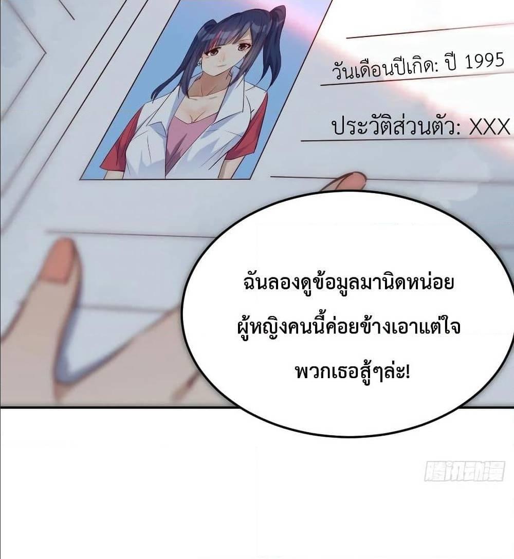 Doujin-Lc- อ่าน โดจิน มังฮวา เกาหลี ญี่ปุ่น จีน แปลไทย My Twin Girlfriends Loves Me So Much อยู่ดีๆผมก็มีแฟนเป็นแฝดสาวซะงั้น ตอนที่ 1 2 3 4 5 6 7 8 9 10 11 12 13 14 ฟรี ไม่มีโฆษณา อ่าน โดจิน Manhwa เกาหลี ญี่ปุ่น จีน เรามีครบ คัดมาให้เน้นๆ โดจิน 18+ รับประกันความฟินโดย  Doujin Lc