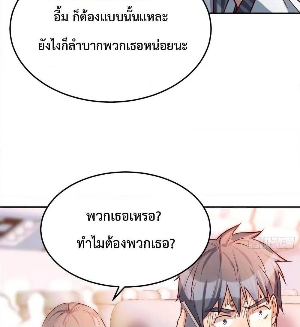 Doujin-Lc- อ่าน โดจิน มังฮวา เกาหลี ญี่ปุ่น จีน แปลไทย My Twin Girlfriends Loves Me So Much อยู่ดีๆผมก็มีแฟนเป็นแฝดสาวซะงั้น ตอนที่ 1 2 3 4 5 6 7 8 9 10 11 12 13 14 ฟรี ไม่มีโฆษณา อ่าน โดจิน Manhwa เกาหลี ญี่ปุ่น จีน เรามีครบ คัดมาให้เน้นๆ โดจิน 18+ รับประกันความฟินโดย  Doujin Lc