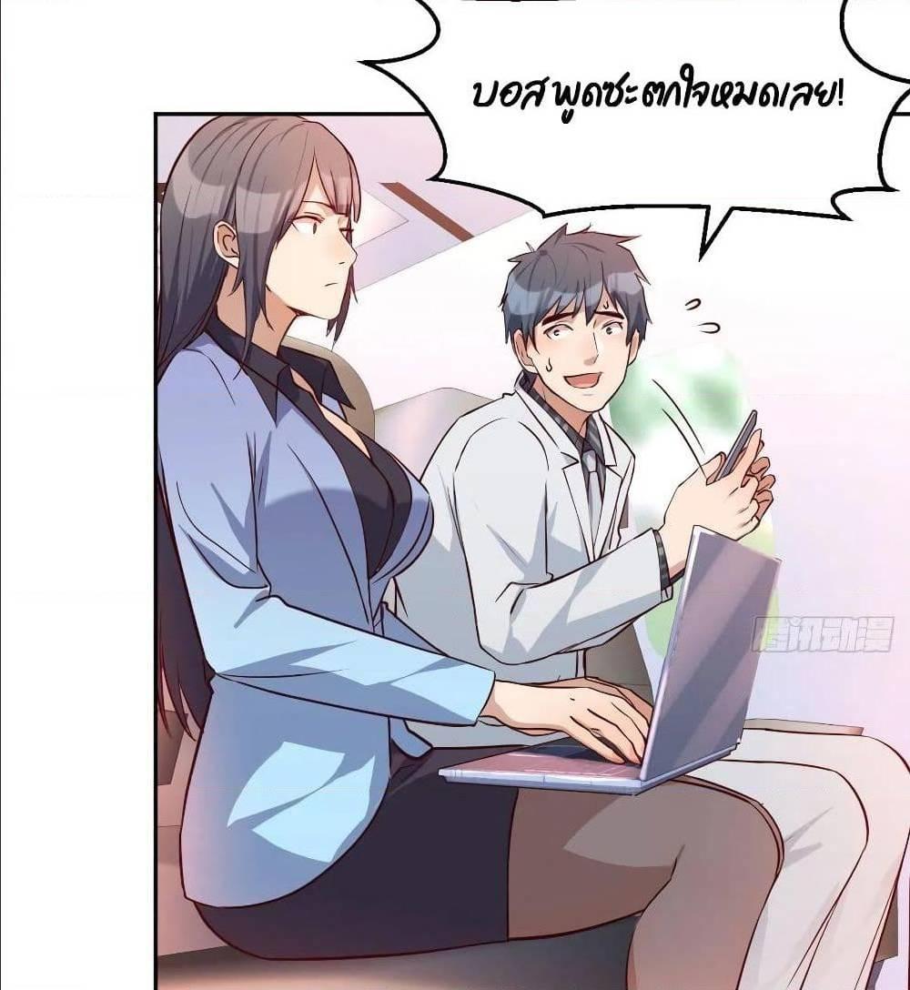 Doujin-Lc- อ่าน โดจิน มังฮวา เกาหลี ญี่ปุ่น จีน แปลไทย My Twin Girlfriends Loves Me So Much อยู่ดีๆผมก็มีแฟนเป็นแฝดสาวซะงั้น ตอนที่ 1 2 3 4 5 6 7 8 9 10 11 12 13 14 ฟรี ไม่มีโฆษณา อ่าน โดจิน Manhwa เกาหลี ญี่ปุ่น จีน เรามีครบ คัดมาให้เน้นๆ โดจิน 18+ รับประกันความฟินโดย  Doujin Lc