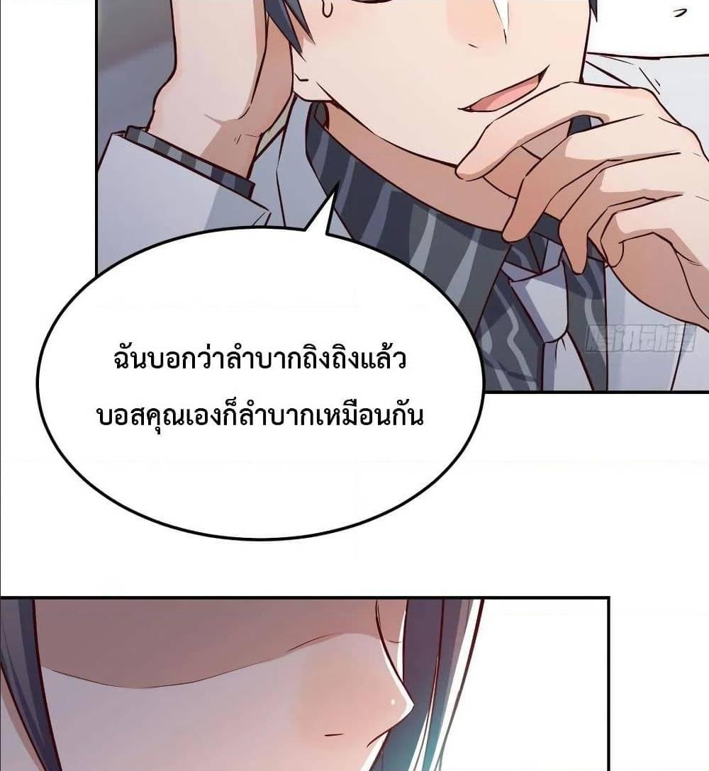 Doujin-Lc- อ่าน โดจิน มังฮวา เกาหลี ญี่ปุ่น จีน แปลไทย My Twin Girlfriends Loves Me So Much อยู่ดีๆผมก็มีแฟนเป็นแฝดสาวซะงั้น ตอนที่ 1 2 3 4 5 6 7 8 9 10 11 12 13 14 ฟรี ไม่มีโฆษณา อ่าน โดจิน Manhwa เกาหลี ญี่ปุ่น จีน เรามีครบ คัดมาให้เน้นๆ โดจิน 18+ รับประกันความฟินโดย  Doujin Lc