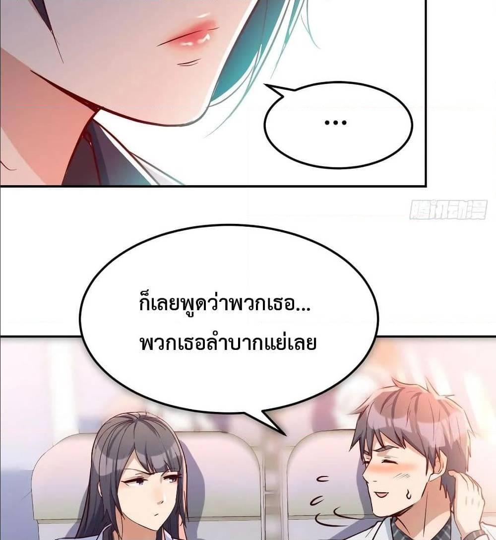 Doujin-Lc- อ่าน โดจิน มังฮวา เกาหลี ญี่ปุ่น จีน แปลไทย My Twin Girlfriends Loves Me So Much อยู่ดีๆผมก็มีแฟนเป็นแฝดสาวซะงั้น ตอนที่ 1 2 3 4 5 6 7 8 9 10 11 12 13 14 ฟรี ไม่มีโฆษณา อ่าน โดจิน Manhwa เกาหลี ญี่ปุ่น จีน เรามีครบ คัดมาให้เน้นๆ โดจิน 18+ รับประกันความฟินโดย  Doujin Lc