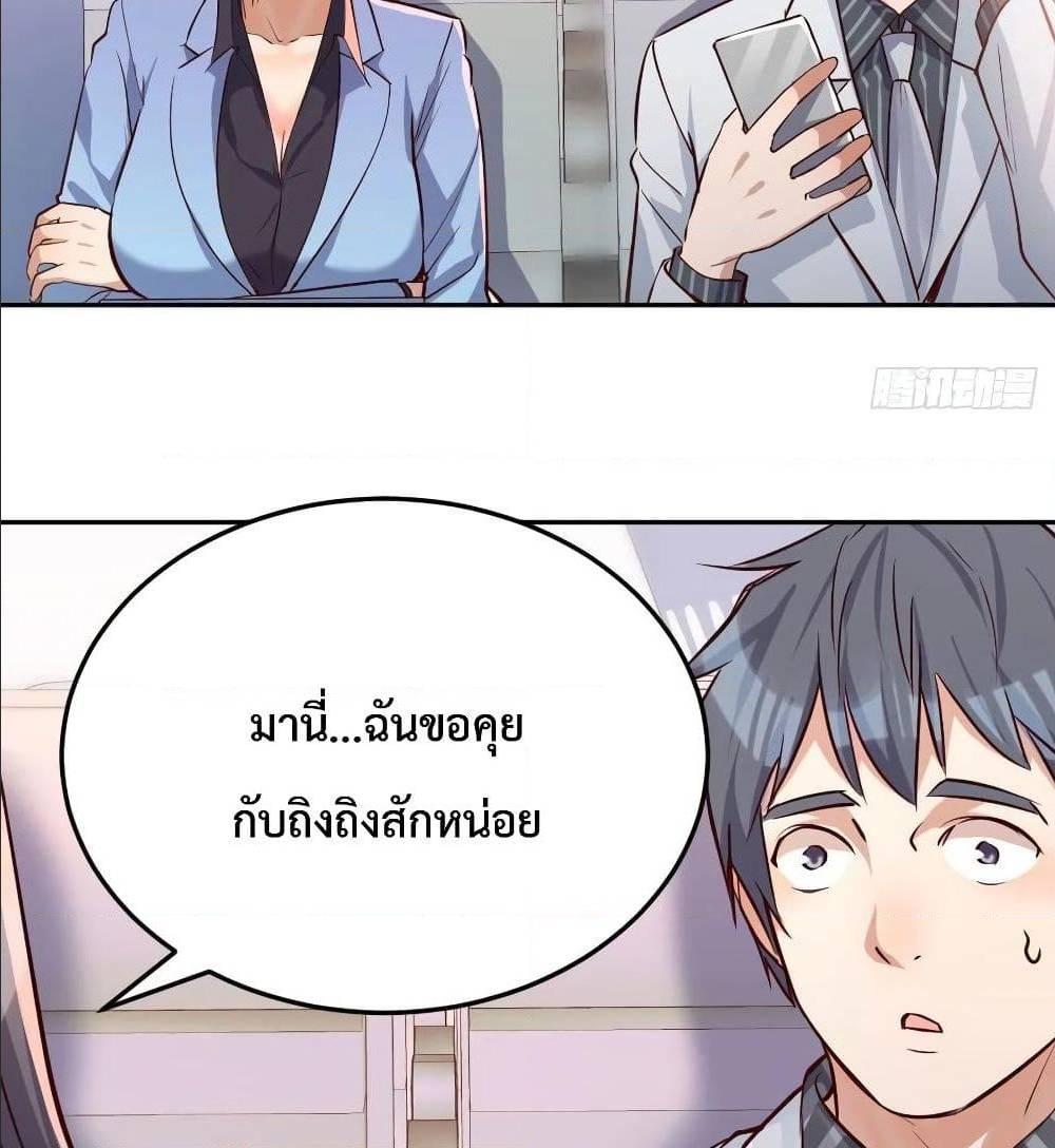 Doujin-Lc- อ่าน โดจิน มังฮวา เกาหลี ญี่ปุ่น จีน แปลไทย My Twin Girlfriends Loves Me So Much อยู่ดีๆผมก็มีแฟนเป็นแฝดสาวซะงั้น ตอนที่ 1 2 3 4 5 6 7 8 9 10 11 12 13 14 ฟรี ไม่มีโฆษณา อ่าน โดจิน Manhwa เกาหลี ญี่ปุ่น จีน เรามีครบ คัดมาให้เน้นๆ โดจิน 18+ รับประกันความฟินโดย  Doujin Lc
