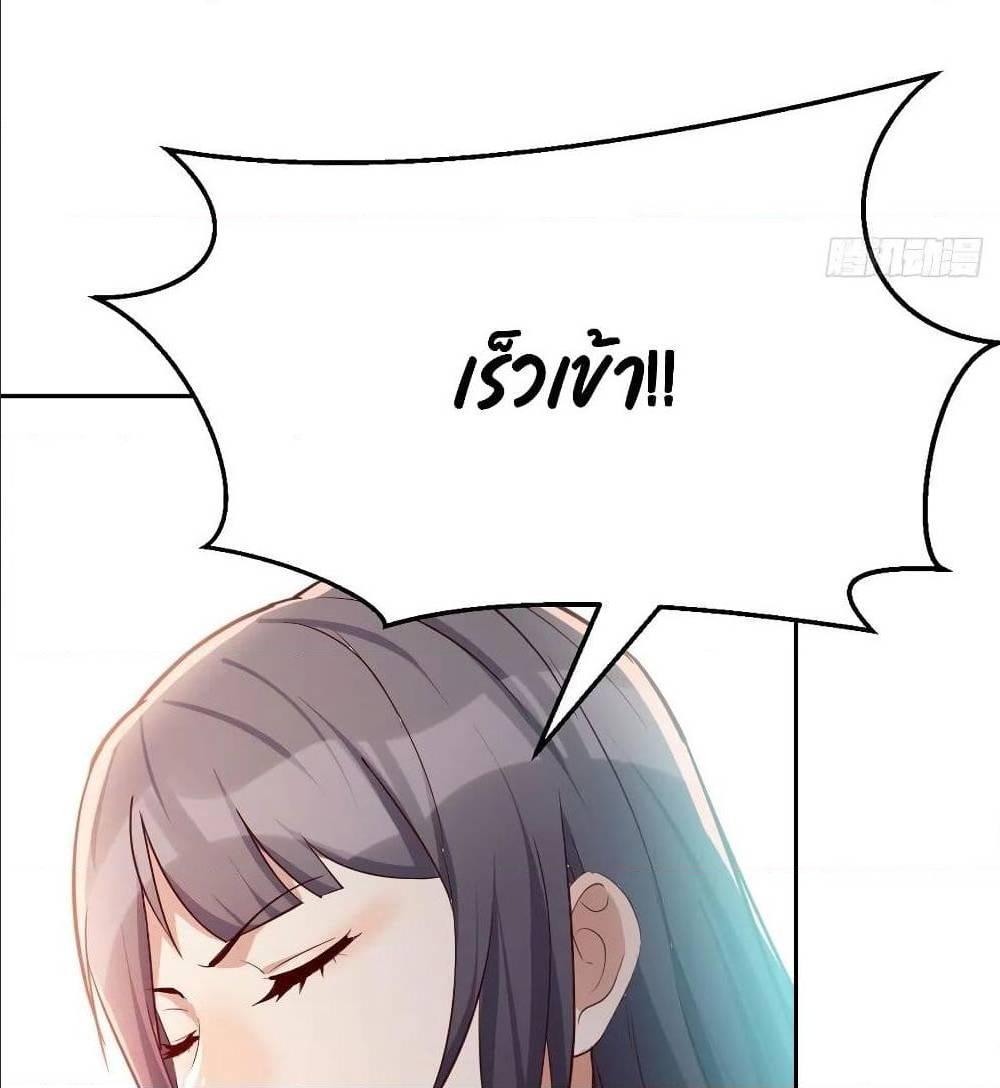 Doujin-Lc- อ่าน โดจิน มังฮวา เกาหลี ญี่ปุ่น จีน แปลไทย My Twin Girlfriends Loves Me So Much อยู่ดีๆผมก็มีแฟนเป็นแฝดสาวซะงั้น ตอนที่ 1 2 3 4 5 6 7 8 9 10 11 12 13 14 ฟรี ไม่มีโฆษณา อ่าน โดจิน Manhwa เกาหลี ญี่ปุ่น จีน เรามีครบ คัดมาให้เน้นๆ โดจิน 18+ รับประกันความฟินโดย  Doujin Lc