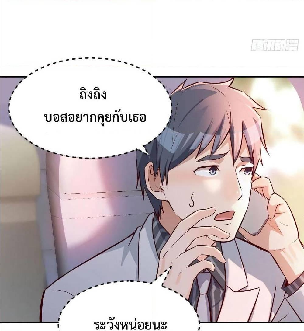 Doujin-Lc- อ่าน โดจิน มังฮวา เกาหลี ญี่ปุ่น จีน แปลไทย My Twin Girlfriends Loves Me So Much อยู่ดีๆผมก็มีแฟนเป็นแฝดสาวซะงั้น ตอนที่ 1 2 3 4 5 6 7 8 9 10 11 12 13 14 ฟรี ไม่มีโฆษณา อ่าน โดจิน Manhwa เกาหลี ญี่ปุ่น จีน เรามีครบ คัดมาให้เน้นๆ โดจิน 18+ รับประกันความฟินโดย  Doujin Lc