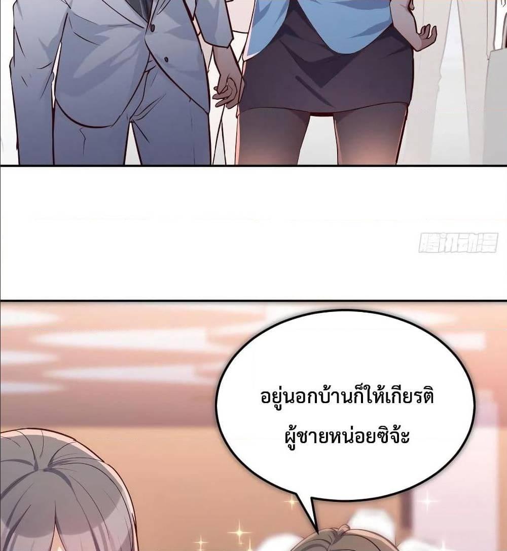 Doujin-Lc- อ่าน โดจิน มังฮวา เกาหลี ญี่ปุ่น จีน แปลไทย My Twin Girlfriends Loves Me So Much อยู่ดีๆผมก็มีแฟนเป็นแฝดสาวซะงั้น ตอนที่ 1 2 3 4 5 6 7 8 9 10 11 12 13 14 ฟรี ไม่มีโฆษณา อ่าน โดจิน Manhwa เกาหลี ญี่ปุ่น จีน เรามีครบ คัดมาให้เน้นๆ โดจิน 18+ รับประกันความฟินโดย  Doujin Lc