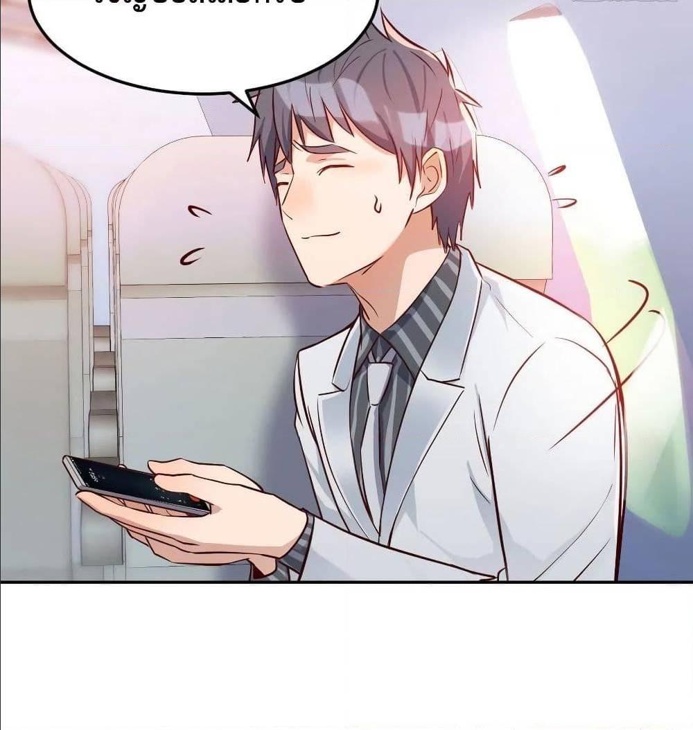 Doujin-Lc- อ่าน โดจิน มังฮวา เกาหลี ญี่ปุ่น จีน แปลไทย My Twin Girlfriends Loves Me So Much อยู่ดีๆผมก็มีแฟนเป็นแฝดสาวซะงั้น ตอนที่ 1 2 3 4 5 6 7 8 9 10 11 12 13 14 ฟรี ไม่มีโฆษณา อ่าน โดจิน Manhwa เกาหลี ญี่ปุ่น จีน เรามีครบ คัดมาให้เน้นๆ โดจิน 18+ รับประกันความฟินโดย  Doujin Lc