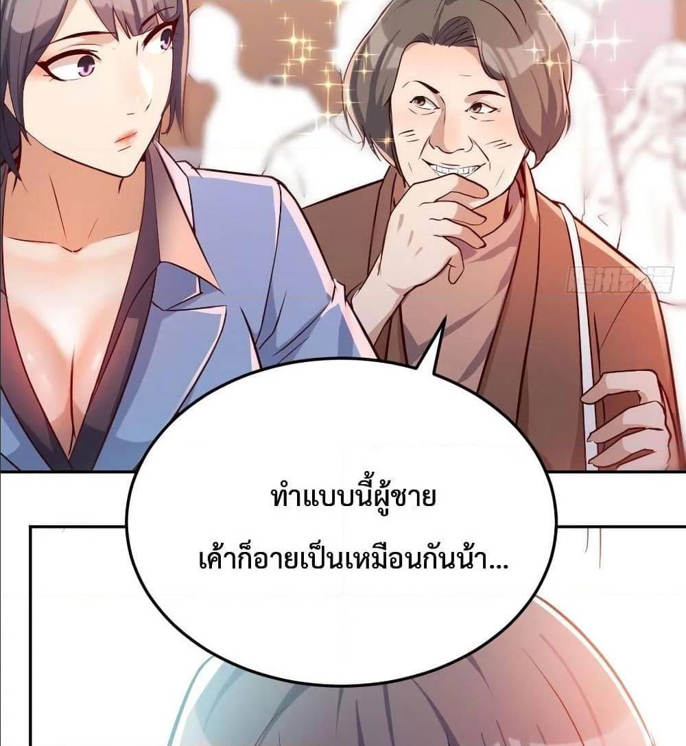 Doujin-Lc- อ่าน โดจิน มังฮวา เกาหลี ญี่ปุ่น จีน แปลไทย My Twin Girlfriends Loves Me So Much อยู่ดีๆผมก็มีแฟนเป็นแฝดสาวซะงั้น ตอนที่ 1 2 3 4 5 6 7 8 9 10 11 12 13 14 ฟรี ไม่มีโฆษณา อ่าน โดจิน Manhwa เกาหลี ญี่ปุ่น จีน เรามีครบ คัดมาให้เน้นๆ โดจิน 18+ รับประกันความฟินโดย  Doujin Lc