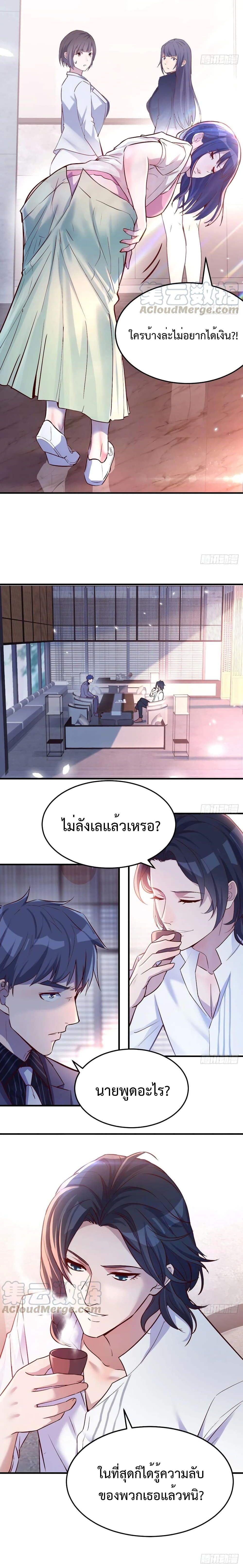 Doujin-Lc- อ่าน โดจิน มังฮวา เกาหลี ญี่ปุ่น จีน แปลไทย My Twin Girlfriends Loves Me So Much อยู่ดีๆผมก็มีแฟนเป็นแฝดสาวซะงั้น ตอนที่ 1 2 3 4 5 6 7 8 9 10 11 12 13 14 ฟรี ไม่มีโฆษณา อ่าน โดจิน Manhwa เกาหลี ญี่ปุ่น จีน เรามีครบ คัดมาให้เน้นๆ โดจิน 18+ รับประกันความฟินโดย  Doujin Lc