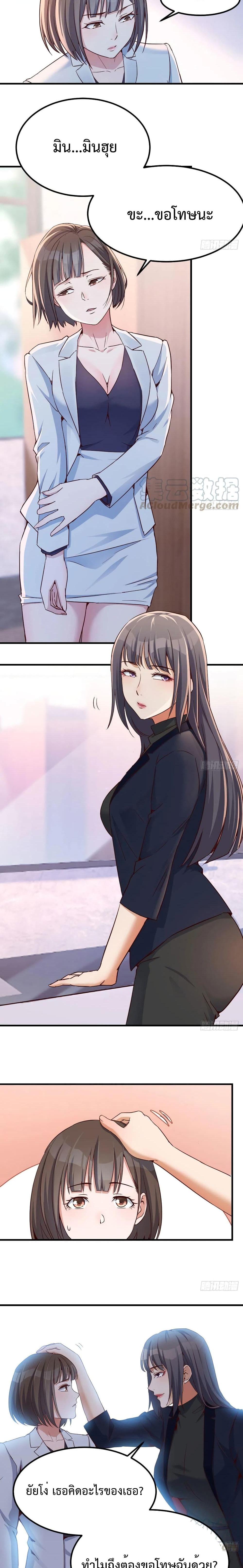 Doujin-Lc- อ่าน โดจิน มังฮวา เกาหลี ญี่ปุ่น จีน แปลไทย My Twin Girlfriends Loves Me So Much อยู่ดีๆผมก็มีแฟนเป็นแฝดสาวซะงั้น ตอนที่ 1 2 3 4 5 6 7 8 9 10 11 12 13 14 ฟรี ไม่มีโฆษณา อ่าน โดจิน Manhwa เกาหลี ญี่ปุ่น จีน เรามีครบ คัดมาให้เน้นๆ โดจิน 18+ รับประกันความฟินโดย  Doujin Lc