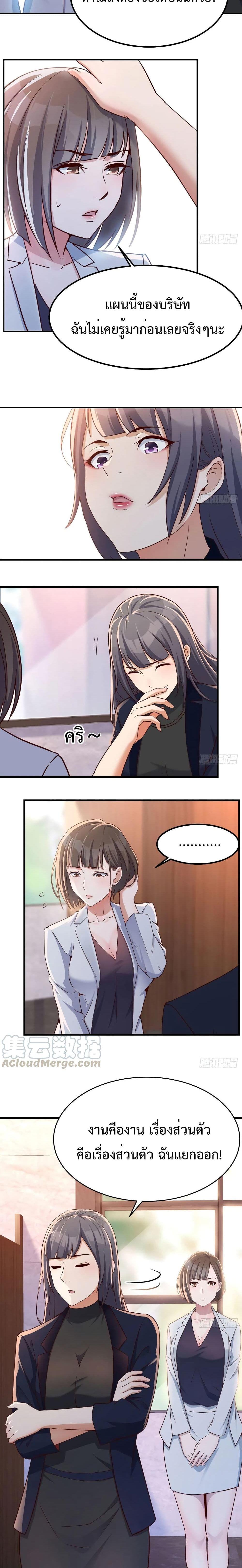Doujin-Lc- อ่าน โดจิน มังฮวา เกาหลี ญี่ปุ่น จีน แปลไทย My Twin Girlfriends Loves Me So Much อยู่ดีๆผมก็มีแฟนเป็นแฝดสาวซะงั้น ตอนที่ 1 2 3 4 5 6 7 8 9 10 11 12 13 14 ฟรี ไม่มีโฆษณา อ่าน โดจิน Manhwa เกาหลี ญี่ปุ่น จีน เรามีครบ คัดมาให้เน้นๆ โดจิน 18+ รับประกันความฟินโดย  Doujin Lc
