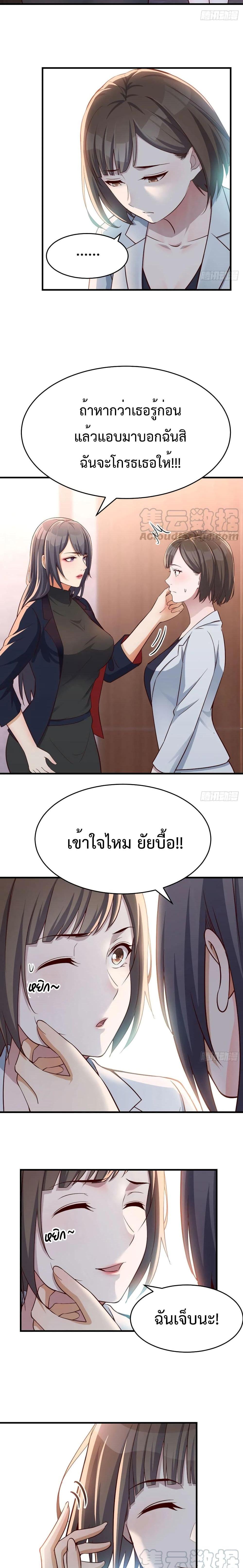 Doujin-Lc- อ่าน โดจิน มังฮวา เกาหลี ญี่ปุ่น จีน แปลไทย My Twin Girlfriends Loves Me So Much อยู่ดีๆผมก็มีแฟนเป็นแฝดสาวซะงั้น ตอนที่ 1 2 3 4 5 6 7 8 9 10 11 12 13 14 ฟรี ไม่มีโฆษณา อ่าน โดจิน Manhwa เกาหลี ญี่ปุ่น จีน เรามีครบ คัดมาให้เน้นๆ โดจิน 18+ รับประกันความฟินโดย  Doujin Lc